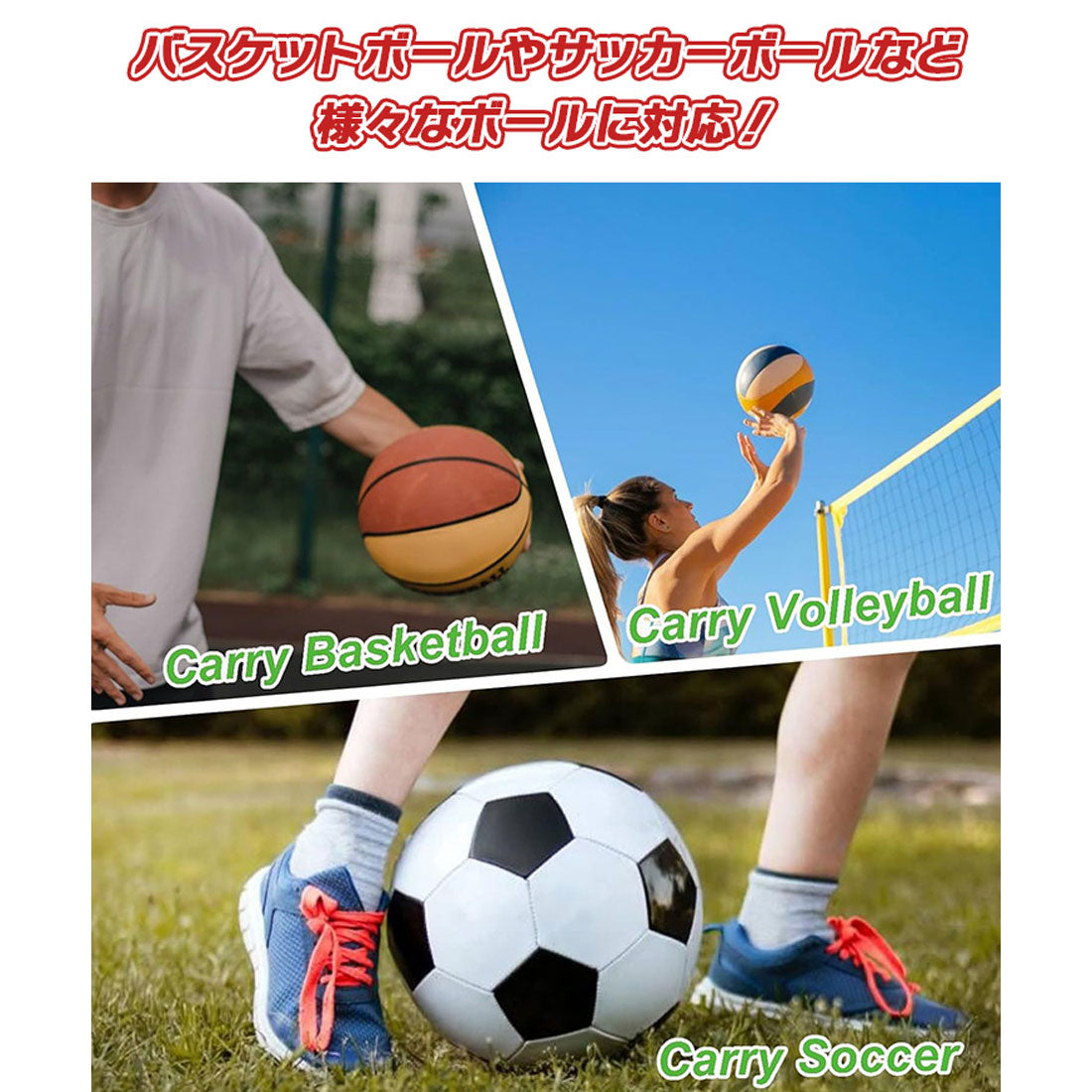 リアルスタイル REAL STYLE ボールネット バッグ 収納 ボール入れ サッカー バスケ バレー ケース メッシュ ポケット 折りたたみ 持ち運び カラビナ 学校 部活