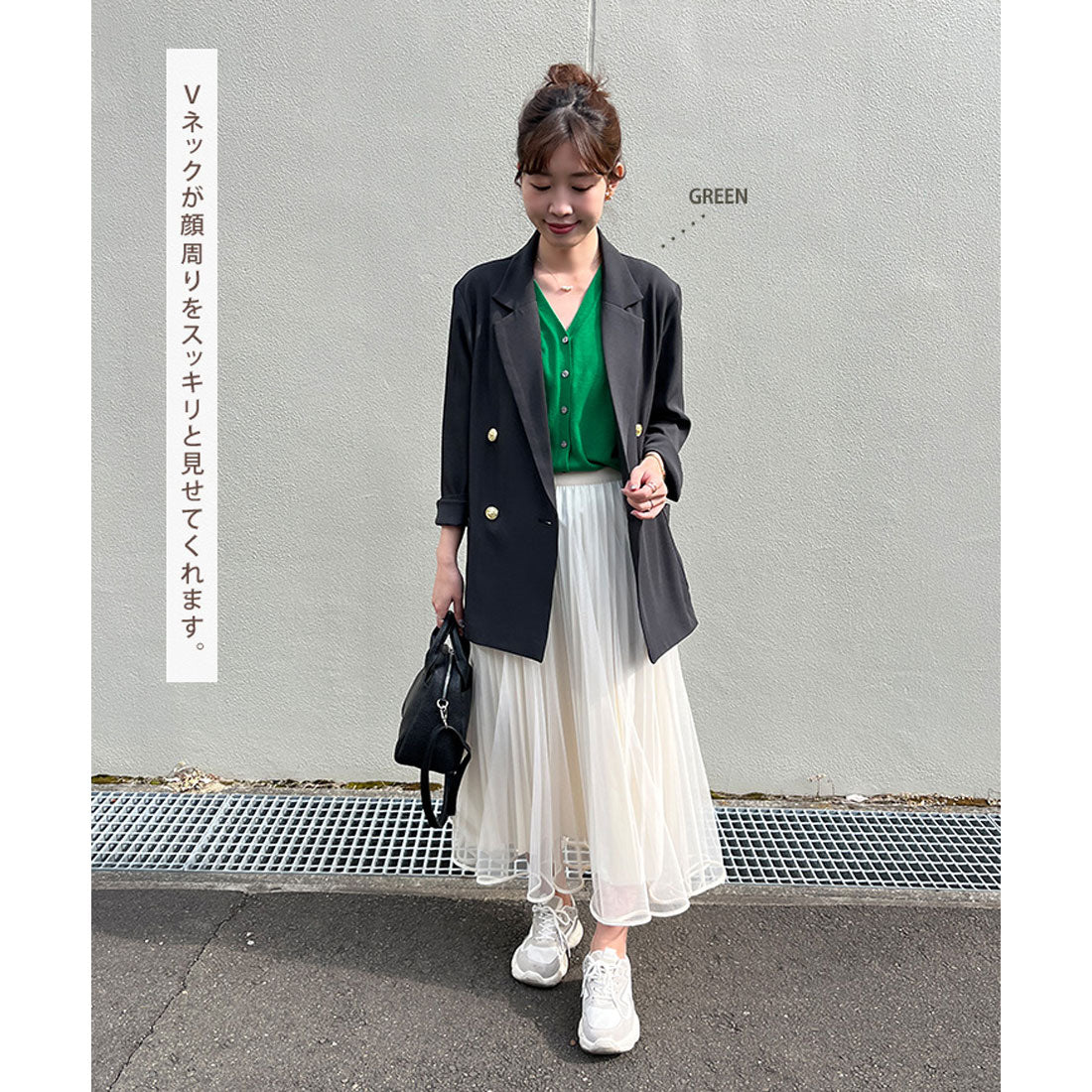 リアルスタイル REAL STYLE カーディガン レディース ニット 春 秋 黒 薄手 Vネック カラー 洗える 長袖 通勤 オフィス 学生 学校 事務 ビジネス シンプル