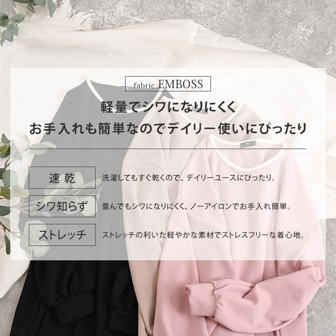 リアルスタイル REAL STYLE ワンピース レディース 長袖 春 ロング きれいめ エンボス 速乾 マーメイド Aライン 無地 おしゃれ 体型カバー オフィス かわいい 韓国ファッション チンチャコリア （ベージュ） ベージュ