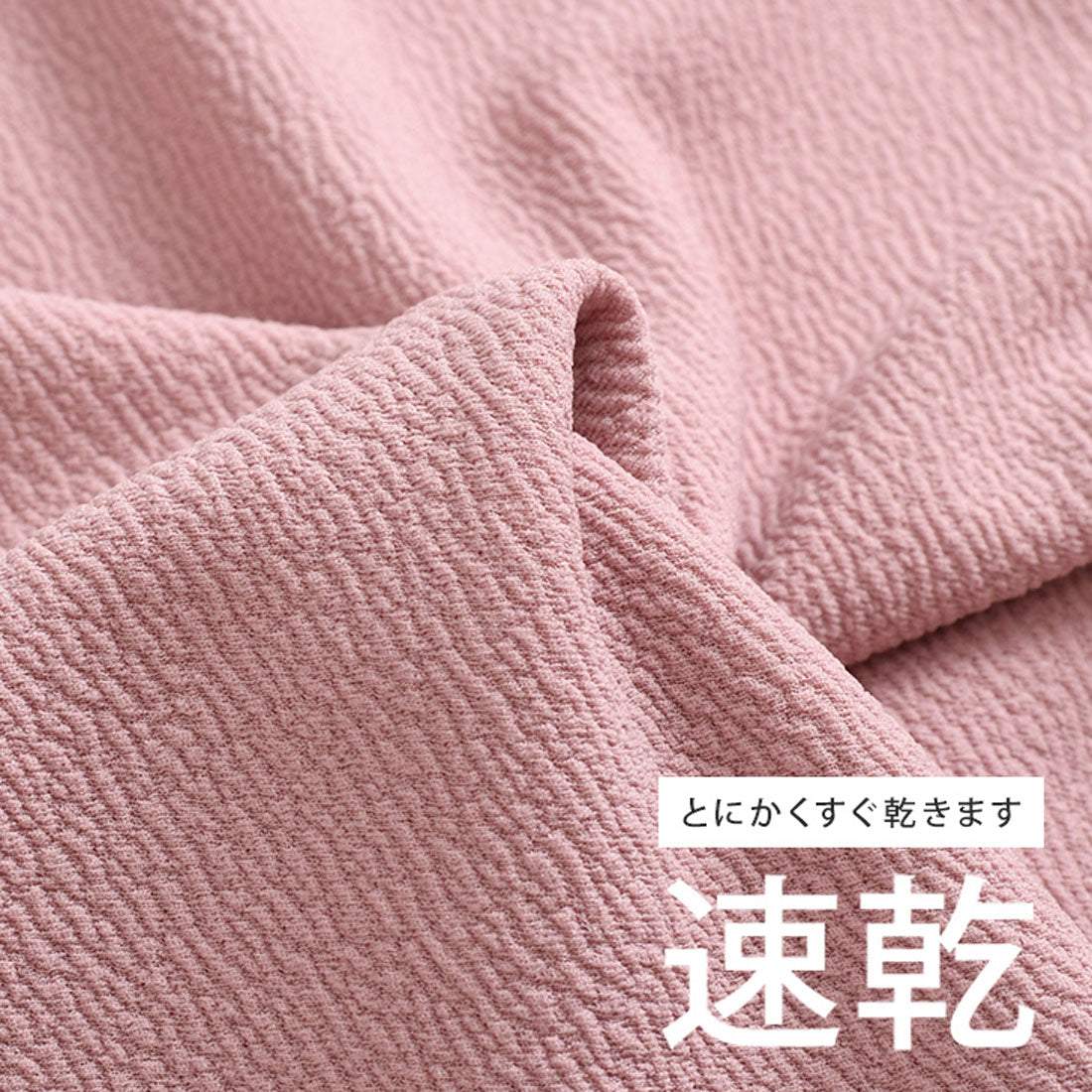 リアルスタイル REAL STYLE ワンピース レディース 長袖 春 ロング きれいめ エンボス 速乾 マーメイド Aライン 無地 おしゃれ 体型カバー オフィス かわいい 韓国ファッション チンチャコリア （ベージュ） ベージュ