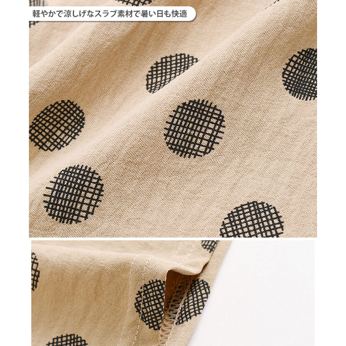 リアルスタイル REAL STYLE ワイドパンツ レディース 春 夏 ドット柄 涼しい 涼感 速乾 楽ちん きれいめ リラックス ウエストゴム 薄手 ボトムス 柄パンツ 柄物 （ライトカーキ） ライトカーキ