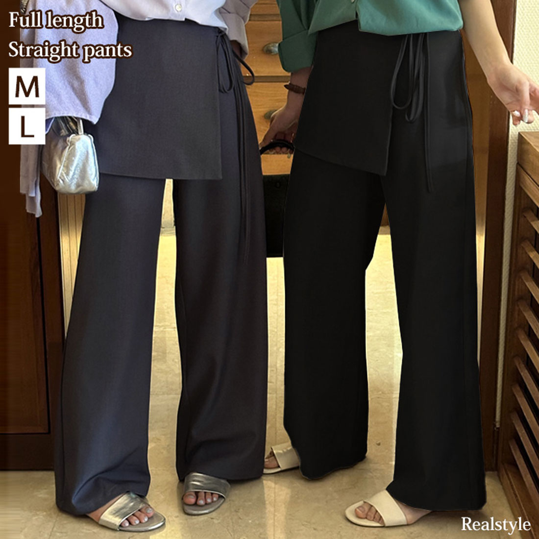 リアルスタイル REAL STYLE スカート付きパンツ ワイドパンツ ロング ラップスカート スラックス レディース ボトムス 韓国 レイヤード風 重ね着風 おしゃれ きれいめ （ブラック） ブラック