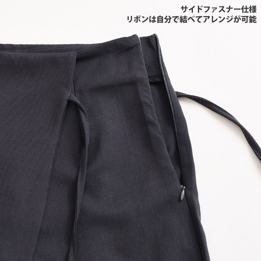 リアルスタイル REAL STYLE スカート付きパンツ ワイドパンツ ロング ラップスカート スラックス レディース ボトムス 韓国 レイヤード風 重ね着風 おしゃれ きれいめ （ブラック） ブラック