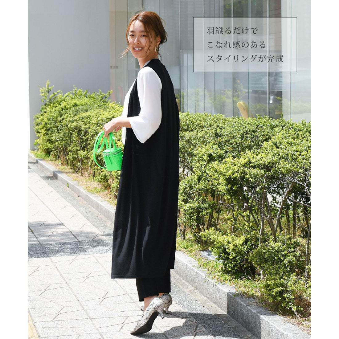 REAL STYLE Gilet Long Coordination Vest Black Cardigan Seamless Thin Cool Outerwear Sleeveless For 40s 50s