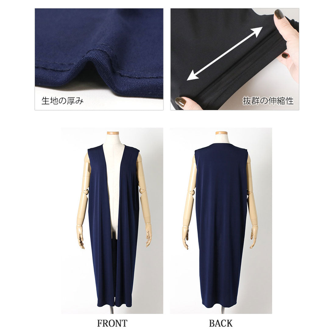 REAL STYLE Gilet Long Coordination Vest Black Cardigan Seamless Thin Cool Outerwear Sleeveless For 40s 50s