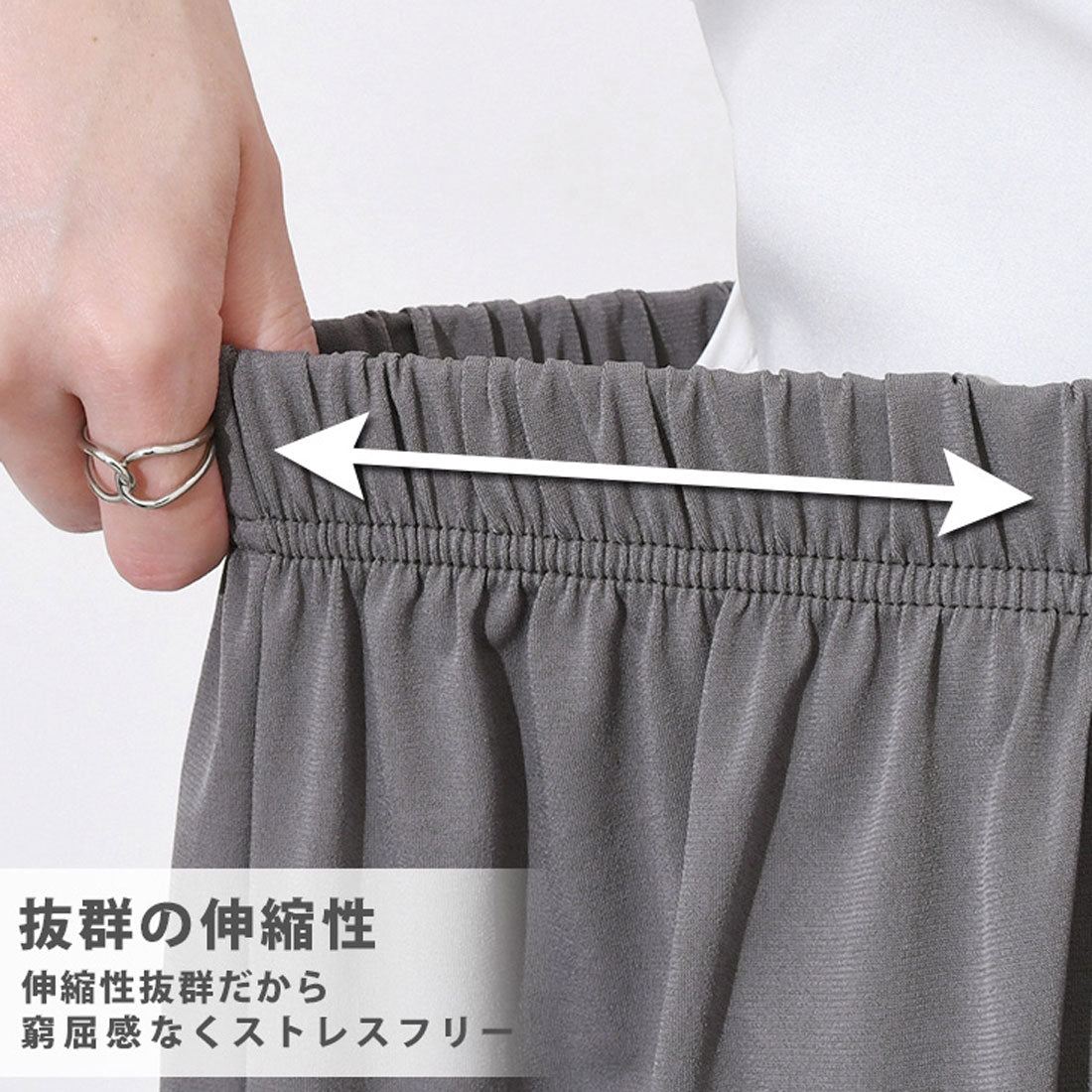 リアルスタイル REAL STYLE ショートパンツ ハーフパンツ レディース スポーツ 膝上 夏 ウエストゴム ゆったり サラてろ ひんやり 涼しい 涼感 薄手 速乾 ボトムス 韓国ファッション チンチャコリア ルームウェア （ミントグリーン） ミントグリーン