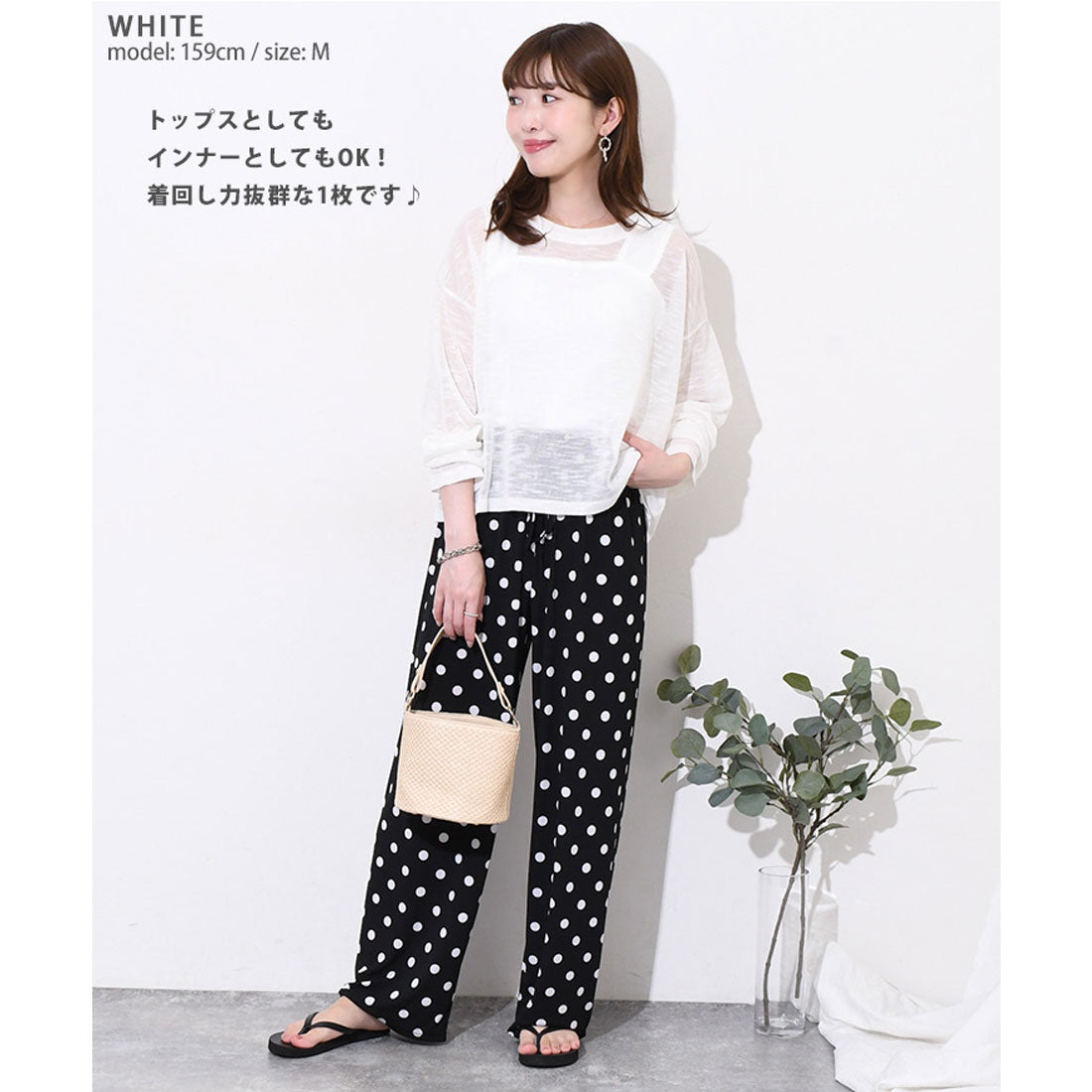 リアルスタイル REAL STYLE キャミソール タンクトップ 綿混 レディース インナー 夏 涼しい スクエアネック リブ 肌着 トップス ノースリーブ ブラ紐隠し チラ見え防止 コットン混 （ネイビー） ネイビー