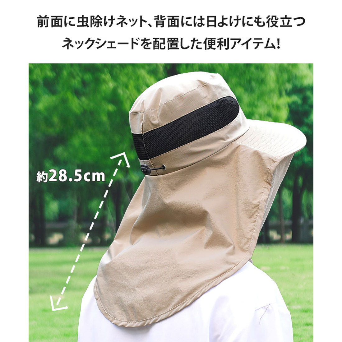 リアルスタイル REAL STYLE 虫除け 虫よけ 防虫 帽子 サファリハット 屋外 服 カバー 日よけ UV 網 蚊 蜂 アブ 顔 頭 アウトドア キャンプ 釣り 登山 園芸 （グレー） グレー