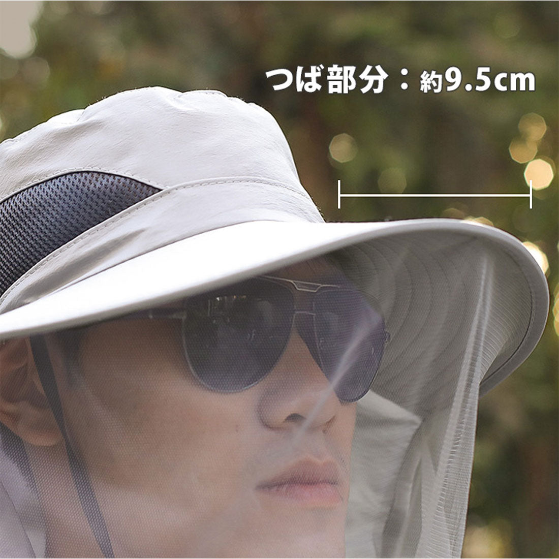 リアルスタイル REAL STYLE 虫除け 虫よけ 防虫 帽子 サファリハット 屋外 服 カバー 日よけ UV 網 蚊 蜂 アブ 顔 頭 アウトドア キャンプ 釣り 登山 園芸 （グレー） グレー