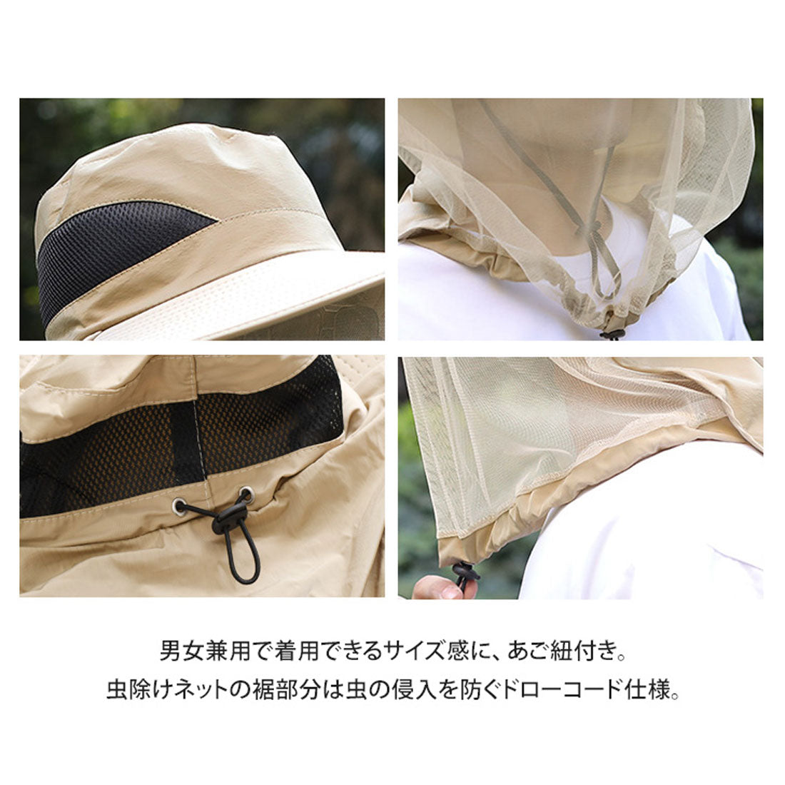 リアルスタイル REAL STYLE 虫除け 虫よけ 防虫 帽子 サファリハット 屋外 服 カバー 日よけ UV 網 蚊 蜂 アブ 顔 頭 アウトドア キャンプ 釣り 登山 園芸 （グレー） グレー