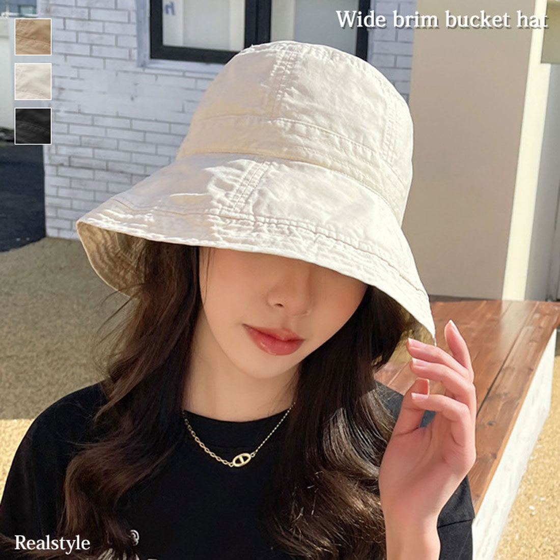 リアルスタイル REAL STYLE バケットハット 帽子 レディース つば広 UVケア ブリムハット 夏 春 おしゃれ 深い 日よけ 紫外線 日焼け対策 折りたたみ 紐付き （アイボリー） アイボリー