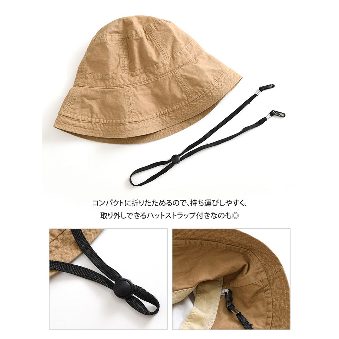 リアルスタイル REAL STYLE バケットハット 帽子 レディース つば広 UVケア ブリムハット 夏 春 おしゃれ 深い 日よけ 紫外線 日焼け対策 折りたたみ 紐付き （アイボリー） アイボリー