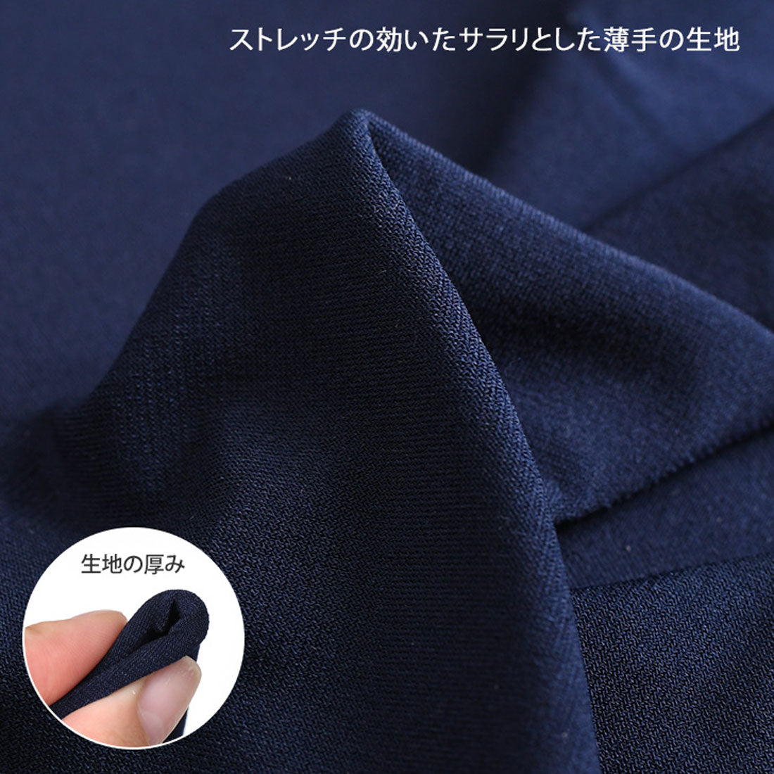 リアルスタイル REAL STYLE キャミソール レディース ショート トップス ノースリーブ サラてろ フレア Aライン おしゃれ 涼しい 重ね着 イレギュラーヘム ストレッチ 韓国ファッション チンチャコリア （ネイビー） ネイビー