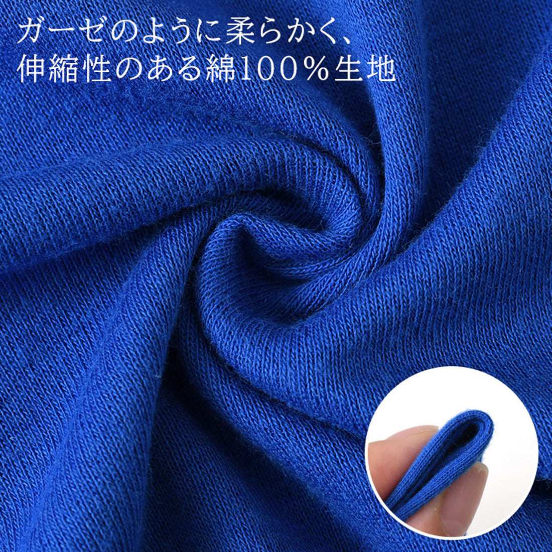 リアルスタイル REAL STYLE シアー トップス カットソー Tシャツ インナー 綿100％ コットン ノースリーブ フレンチスリーブ ハイネック 透け感 涼しい 夏 重ね着 （チャコール(06)） チャコール(06)