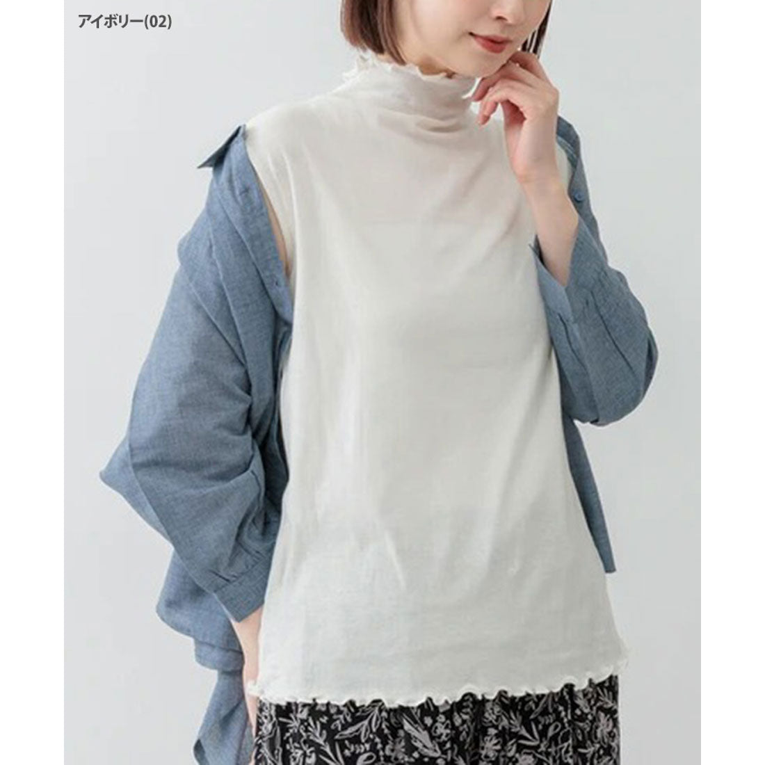リアルスタイル REAL STYLE シアー トップス カットソー Tシャツ インナー 綿100％ コットン ノースリーブ フレンチスリーブ ハイネック 透け感 涼しい 夏 重ね着 （チャコール(06)） チャコール(06)