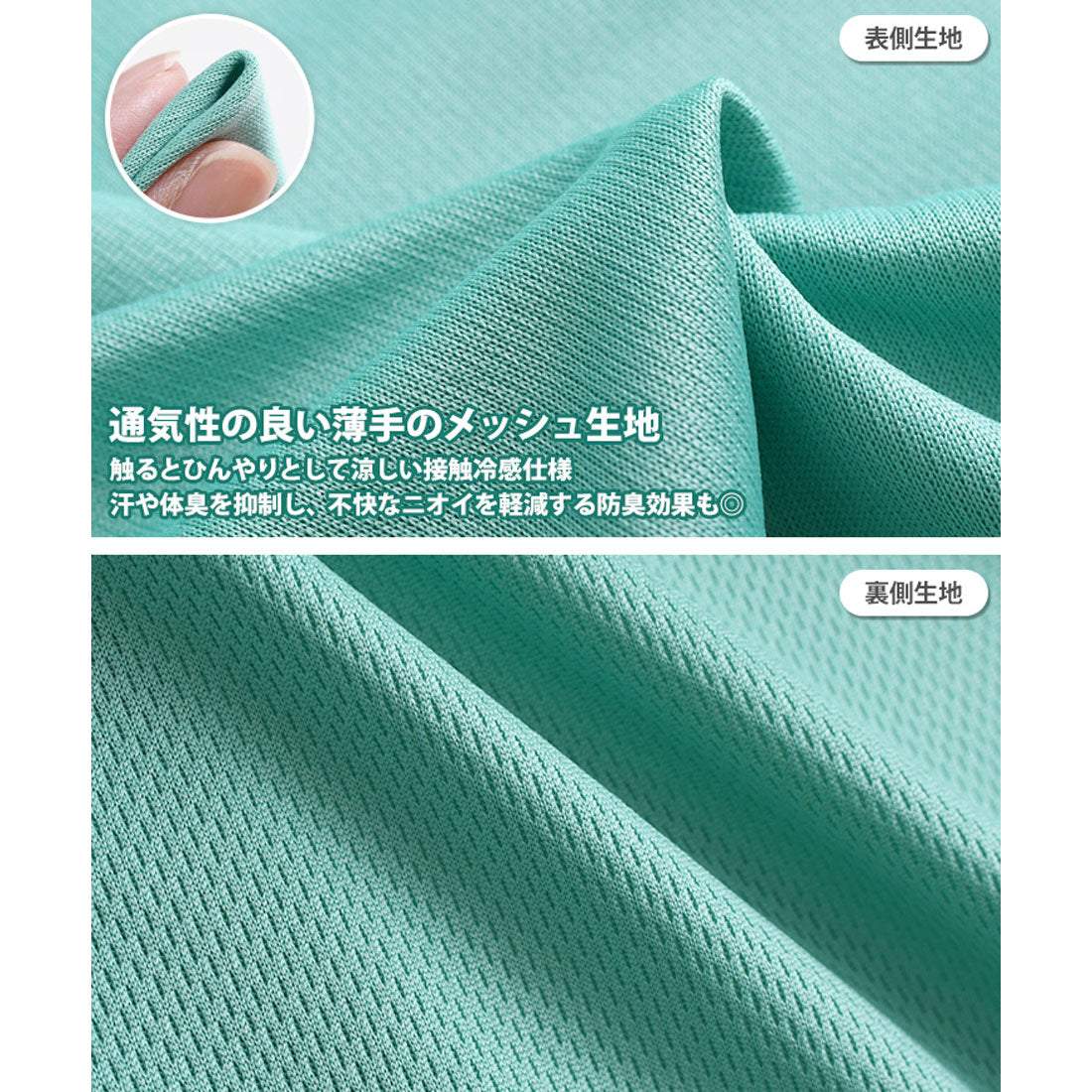 リアルスタイル REAL STYLE パーカー レディース ラッシュガード 夏 薄手 UVケア ジップアップ 指穴 冷感 涼しい 吸汗速乾 ドライ メッシュ 無地 羽織 上着 前開き （オフホワイト） オフホワイト