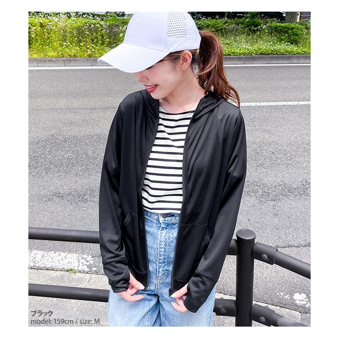 リアルスタイル REAL STYLE パーカー レディース ラッシュガード 夏 薄手 UVケア ジップアップ 指穴 冷感 涼しい 吸汗速乾 ドライ メッシュ 無地 羽織 上着 前開き （オフホワイト） オフホワイト