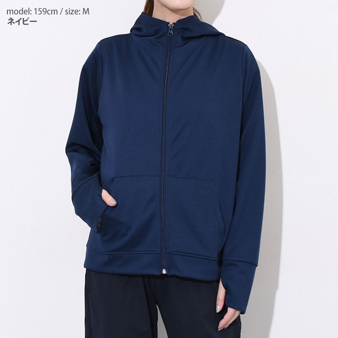 リアルスタイル REAL STYLE パーカー レディース ラッシュガード 夏 薄手 UVケア ジップアップ 指穴 冷感 涼しい 吸汗速乾 ドライ メッシュ 無地 羽織 上着 前開き （オフホワイト） オフホワイト