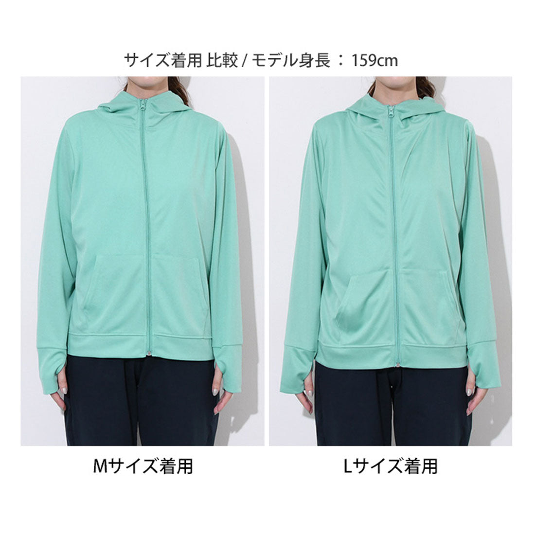 リアルスタイル REAL STYLE パーカー レディース ラッシュガード 夏 薄手 UVケア ジップアップ 指穴 冷感 涼しい 吸汗速乾 ドライ メッシュ 無地 羽織 上着 前開き （オフホワイト） オフホワイト