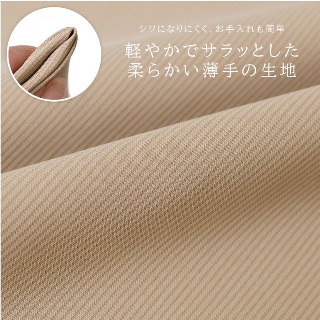 リアルスタイル REAL STYLE ストレートパンツ レディース 夏 涼しい 速乾 ワイドパンツ ストレッチ ウエストゴム 軽量 ボトムス ズボン オフィス カジュアル 韓国 （ブラック） ブラック