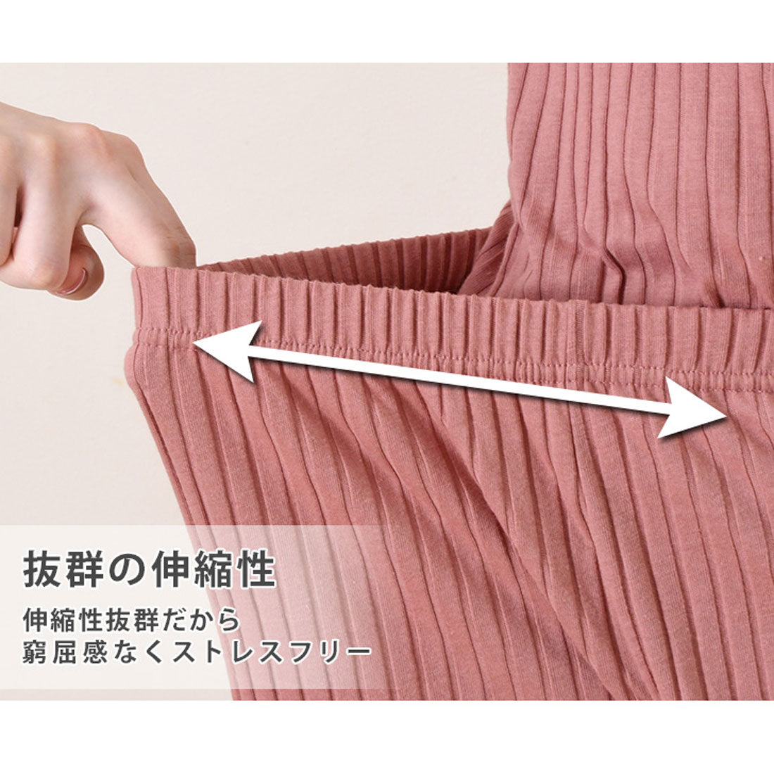 リアルスタイル REAL STYLE ルームウェア セットアップ レディース 夏 涼しい 半袖 ショートパンツ 可愛い 韓国 リブ トップス ボトムス 上下セット 部屋着 パジャマ （ピンク） ピンク
