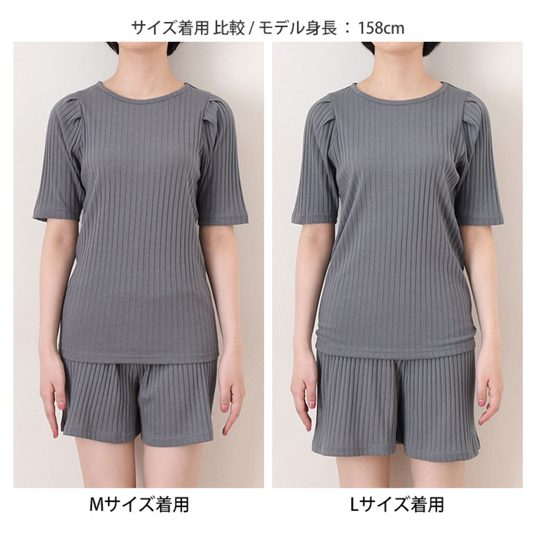 リアルスタイル REAL STYLE ルームウェア セットアップ レディース 夏 涼しい 半袖 ショートパンツ 可愛い 韓国 リブ トップス ボトムス 上下セット 部屋着 パジャマ （ピンク） ピンク
