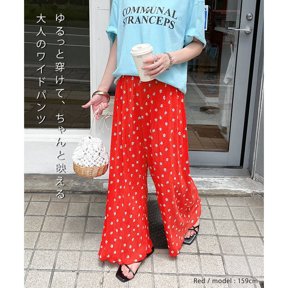 リアルスタイル REAL STYLE ワイドパンツ レディース きれいめ 夏 涼しい プリーツ 花柄 軽い ズボン ガウチョ ボトムス ウエストゴム ゆったり 速乾 プリント （ブラック） ブラック