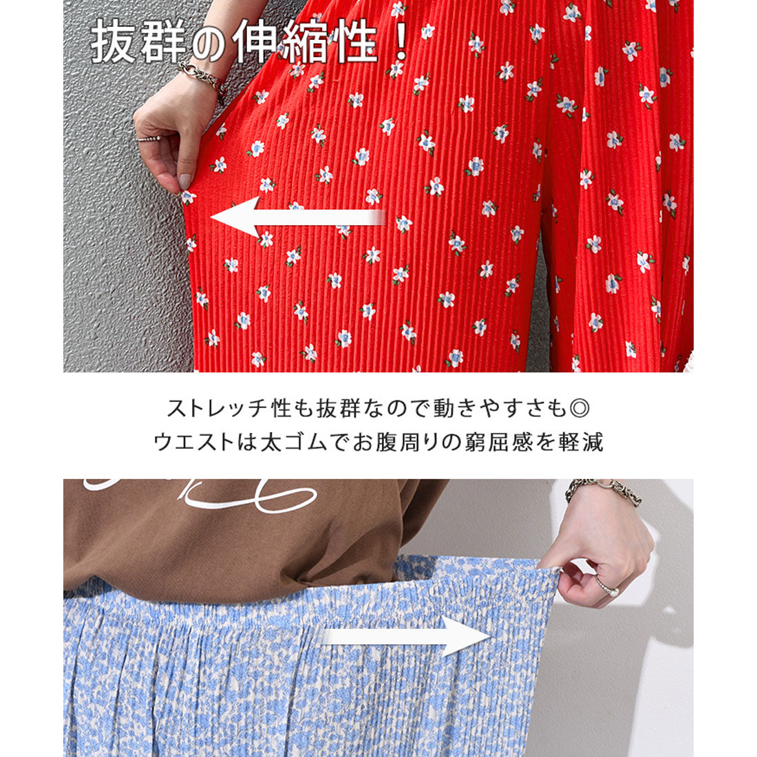 リアルスタイル REAL STYLE ワイドパンツ レディース きれいめ 夏 涼しい プリーツ 花柄 軽い ズボン ガウチョ ボトムス ウエストゴム ゆったり 速乾 プリント （ブラック） ブラック
