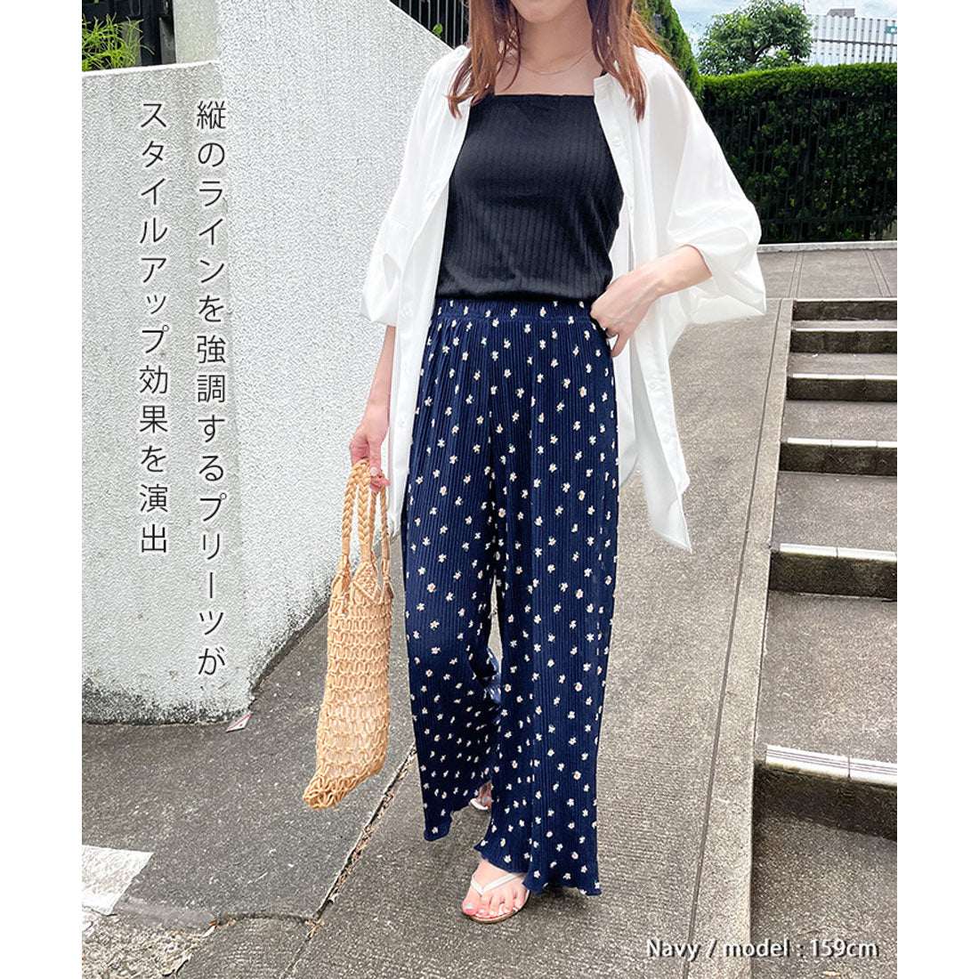 リアルスタイル REAL STYLE ワイドパンツ レディース きれいめ 夏 涼しい プリーツ 花柄 軽い ズボン ガウチョ ボトムス ウエストゴム ゆったり 速乾 プリント （ブラック） ブラック