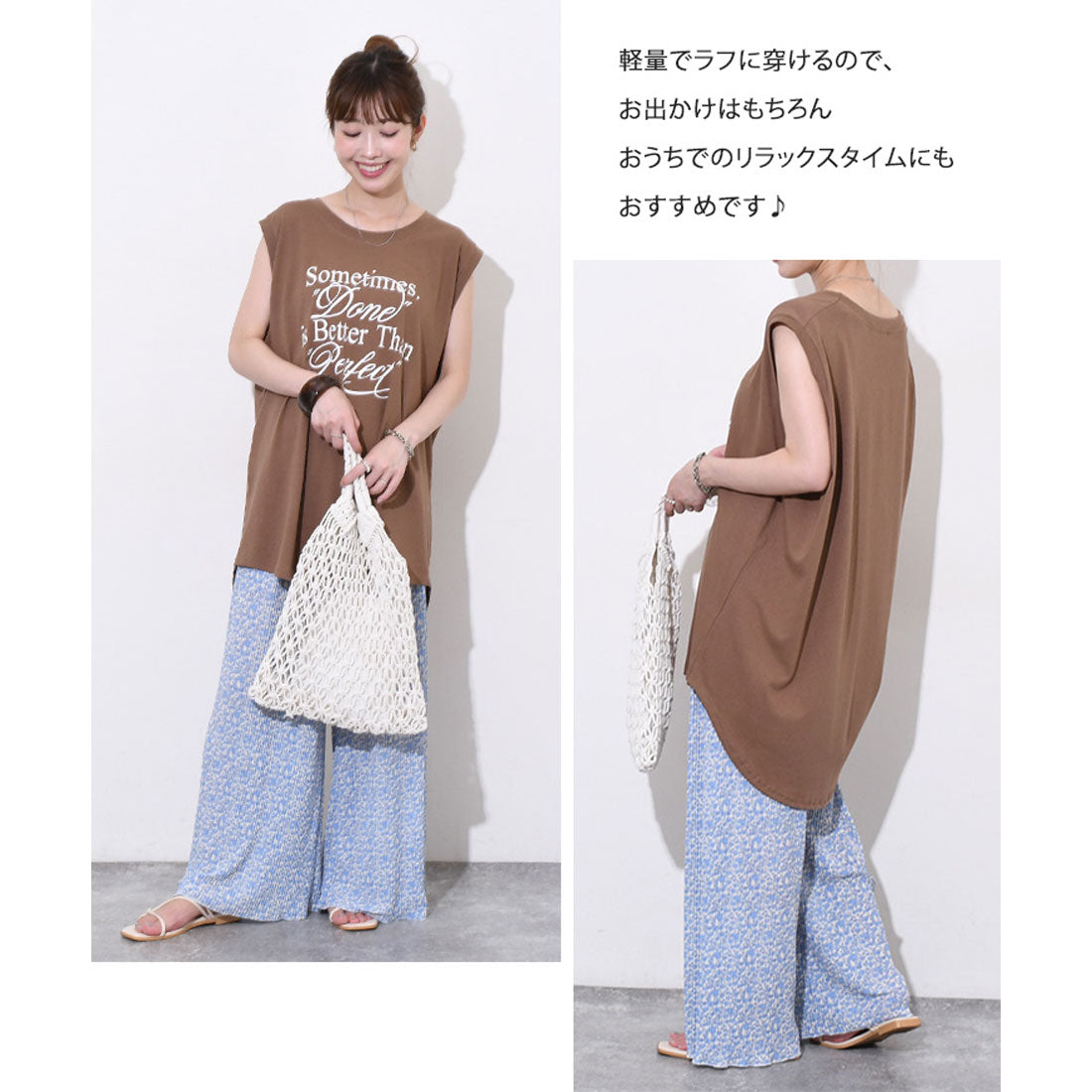 リアルスタイル REAL STYLE ワイドパンツ レディース きれいめ 夏 涼しい プリーツ 花柄 軽い ズボン ガウチョ ボトムス ウエストゴム ゆったり 速乾 プリント （ブラック） ブラック