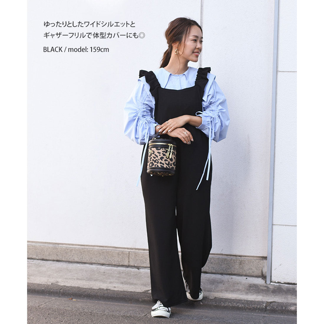 リアルスタイル REAL STYLE オールインワン サロペット オーバーオール コンビネゾン エンボス フリル