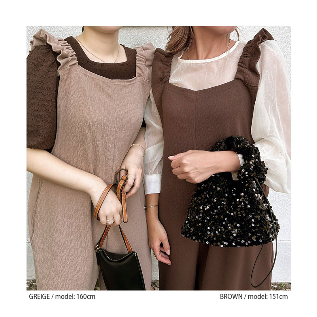 リアルスタイル REAL STYLE オールインワン サロペット オーバーオール コンビネゾン エンボス フリル