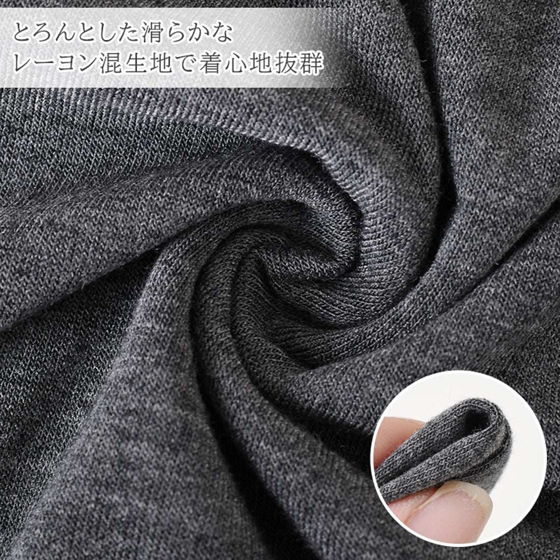 リアルスタイル REAL STYLE カットソー レディース 秋 長袖 ロング丈 ゆったり トップス Tシャツ ペプラム 裾フリル 薄手 重ね着 シンプル 無地 韓国 カジュアル 韓国ファッション チンチャコリア （グレー） グレー