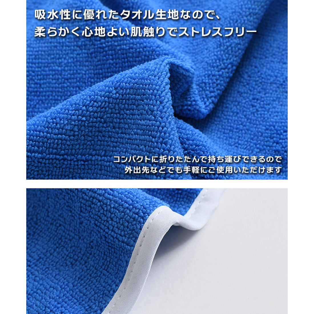 リアルスタイル REAL STYLE 食事エプロン タオル 介護 スタイ 大人 食べこぼし 高齢者 お年寄り 介護用品 よだれかけ 男性 女性 洗える 入院 食事受け 折りたたみ （レッド） レッド