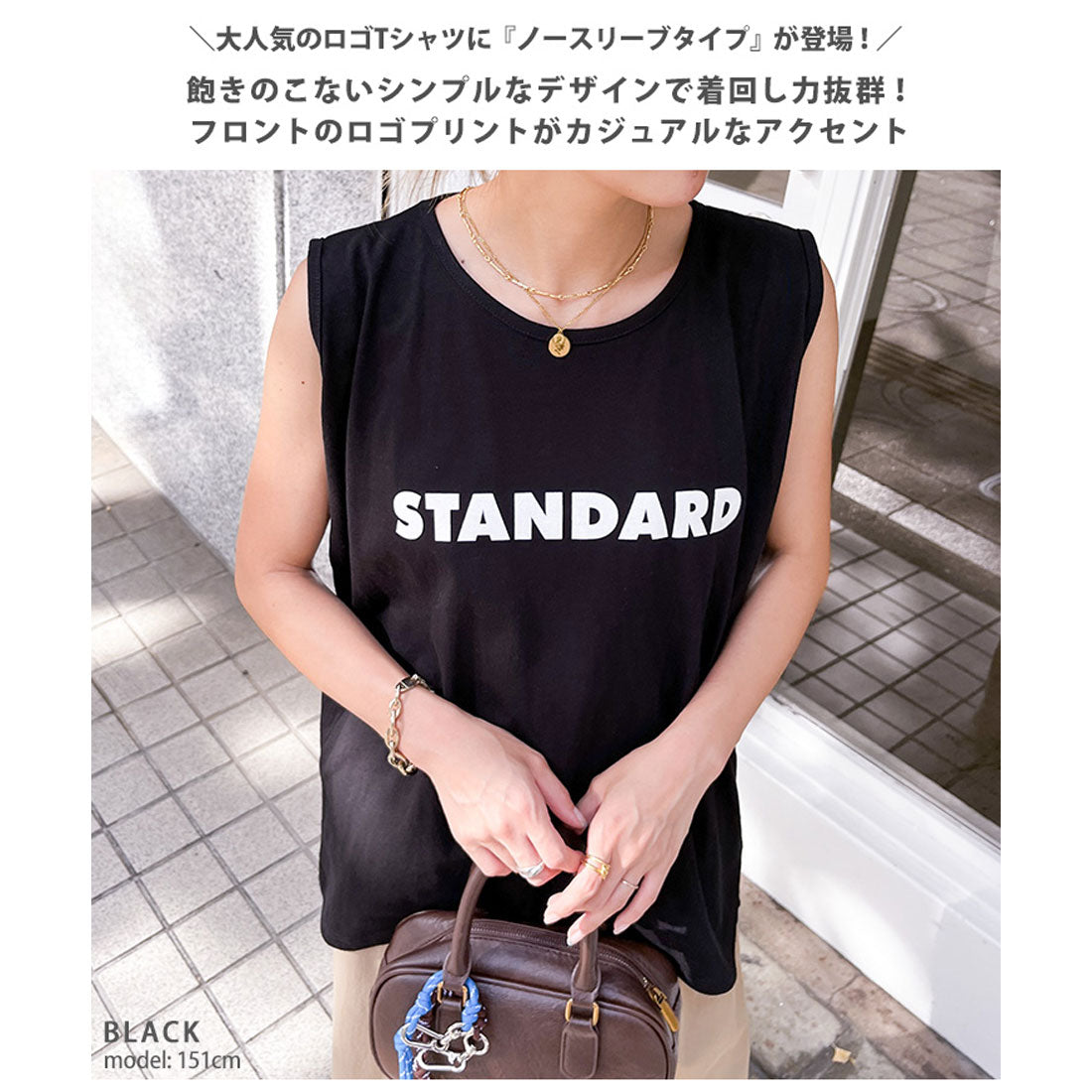 リアルスタイル REAL STYLE タンクトップ レディース カットソー ノースリーブ 綿100％ コットン ゆったり ロゴ プリント トップス 薄手 大きめ 涼しい おしゃれ 韓国ファッション チンチャコリア （ホワイト） ホワイト