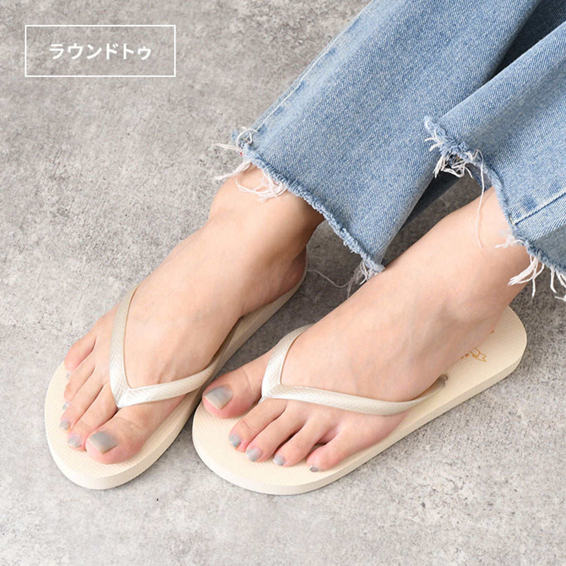 リアルスタイル REAL STYLE ビーチサンダル レディース 23cm 23.5cm 夏 ラウンドトゥ スクエアトゥ 歩きやすい 履きやすい スリッパ ぺたんこ ベランダ 海 （スクエアトゥ×グレー(09)） スクエアトゥ×グレー(09)