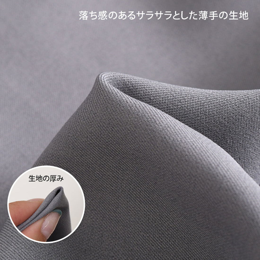 リアルスタイル REAL STYLE ワイドパンツ スラックス レディース 仕事 オフィス 春 夏 秋 薄手 セットアップ 涼しい ウエストゴム タック きれいめ バイカラー 韓国 韓国ファッション チンチャコリア （グレー） グレー