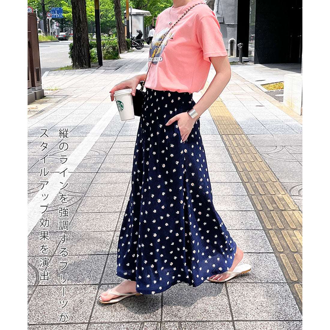 リアルスタイル REAL STYLE フレアスカート レディース ロング 夏 ウエストゴム プリーツ 花柄 ポケット Aライン 軽い ボトムス きれいめ 涼しい 速乾 プリント （ブラック） ブラック