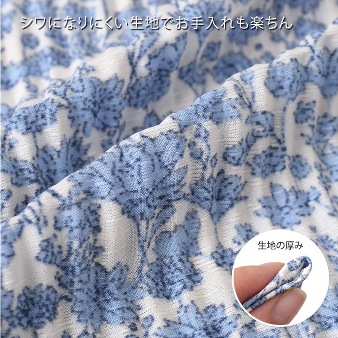 リアルスタイル REAL STYLE フレアスカート レディース ロング 夏 ウエストゴム プリーツ 花柄 ポケット Aライン 軽い ボトムス きれいめ 涼しい 速乾 プリント （ブラック） ブラック