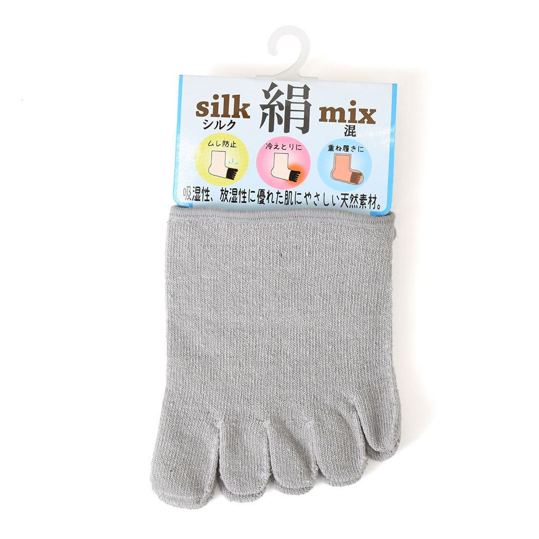 Real Style Socks for Women and Men, 2 Pairs Set, 5-Toe, Toe Socks, Sho