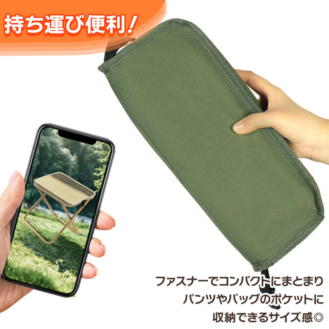 リアルスタイル REAL STYLE アウトドアチェア 折りたたみ キッズ 軽量 コンパクト ミニ 折りたたみ椅子 折り畳み イス キャンプ用品 釣り 登山 携帯 レジャー 防災 （ベージュ） ベージュ