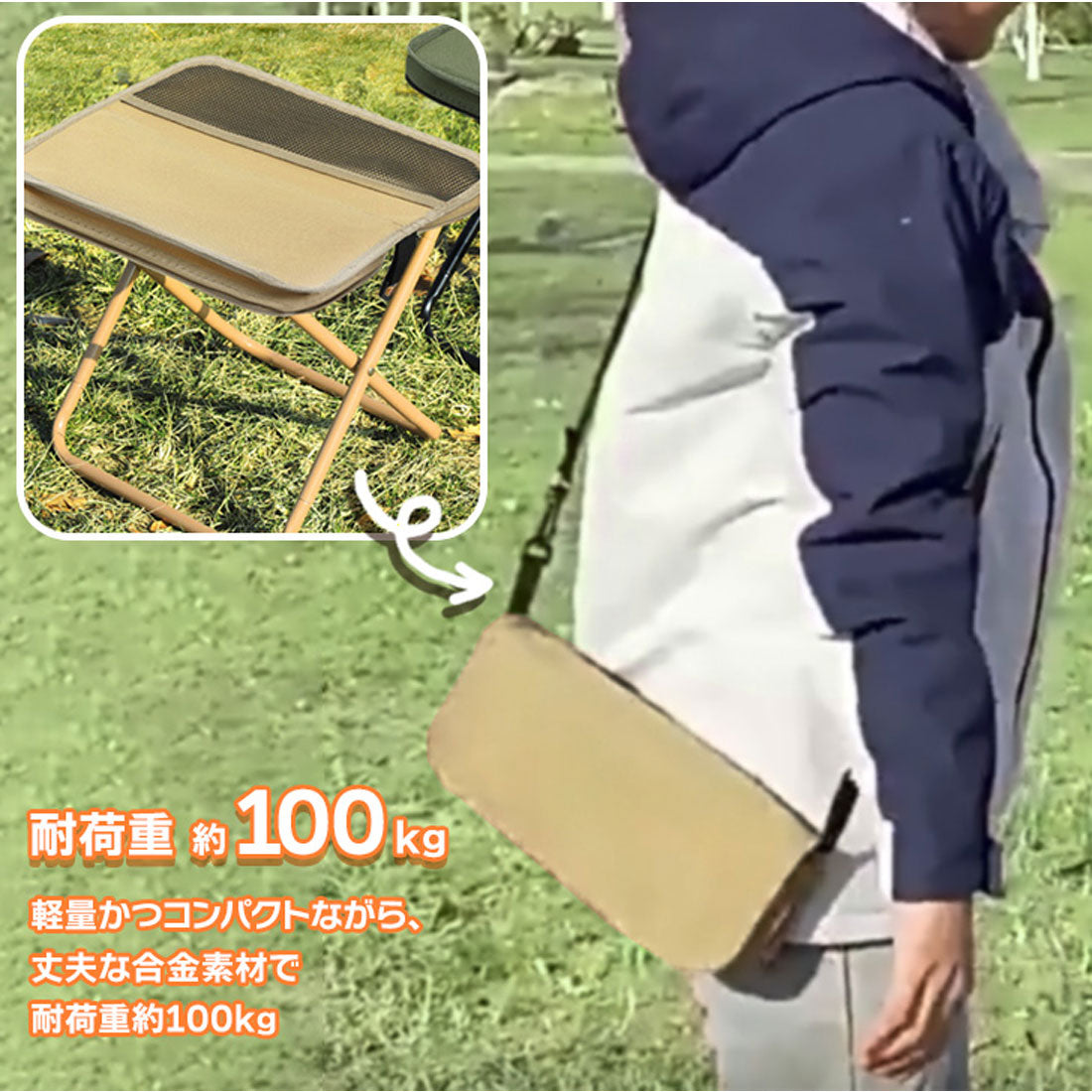 リアルスタイル REAL STYLE アウトドアチェア 折りたたみ キッズ 軽量 コンパクト ミニ 折りたたみ椅子 折り畳み イス キャンプ用品 釣り 登山 携帯 レジャー 防災 （ベージュ） ベージュ