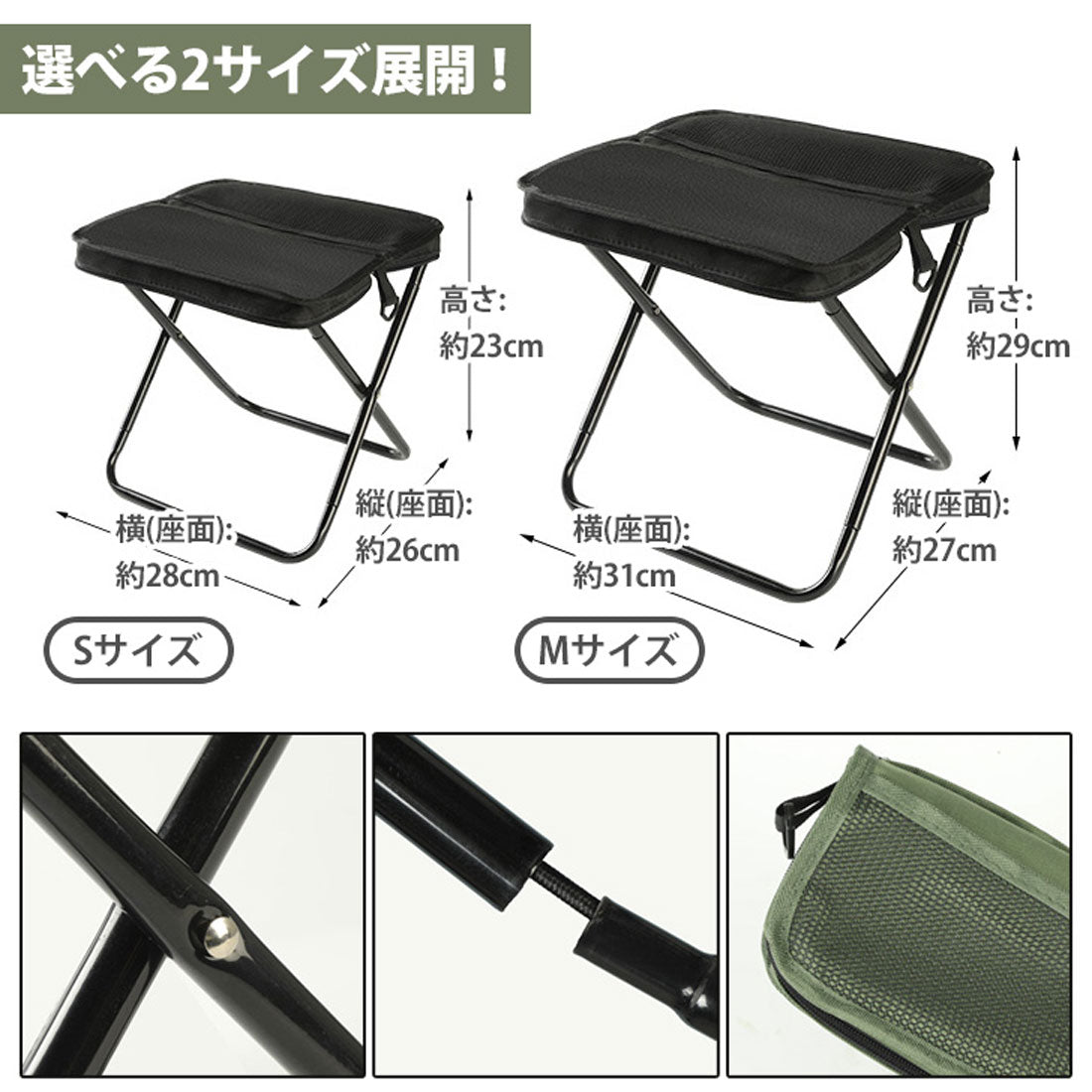 リアルスタイル REAL STYLE アウトドアチェア 折りたたみ キッズ 軽量 コンパクト ミニ 折りたたみ椅子 折り畳み イス キャンプ用品 釣り 登山 携帯 レジャー 防災 （ベージュ） ベージュ