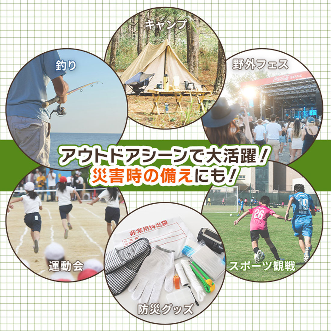 リアルスタイル REAL STYLE アウトドアチェア 折りたたみ キッズ 軽量 コンパクト ミニ 折りたたみ椅子 折り畳み イス キャンプ用品 釣り 登山 携帯 レジャー 防災 （ベージュ） ベージュ