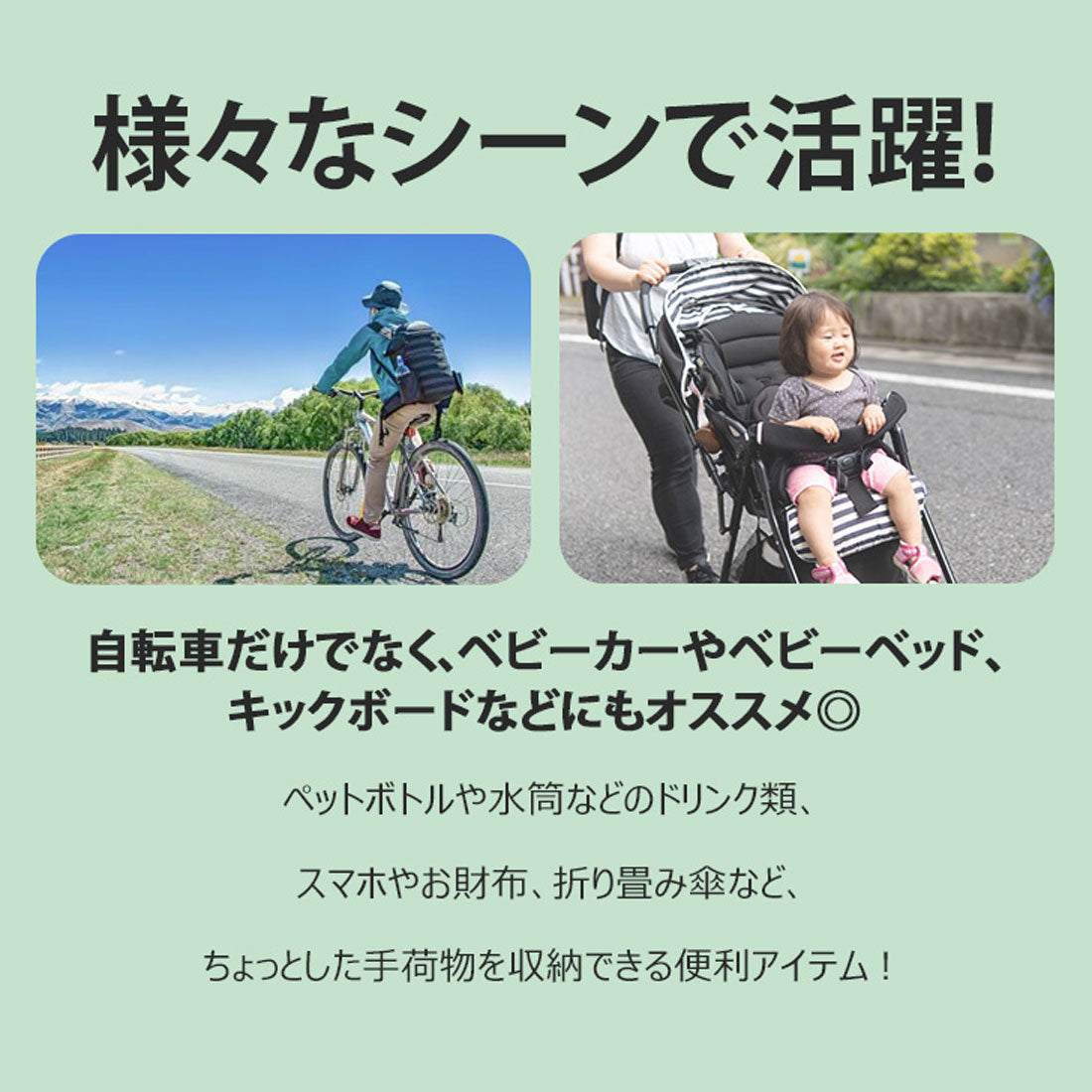 リアルスタイル REAL STYLE 自転車 フロントバッグ ハンドルバッグ スマホ ペットボトル ドリンク ホルダー ポーチ 小物入れ 折りたたみ傘 バイク 通勤 通学 撥水 （ブラック） ブラック