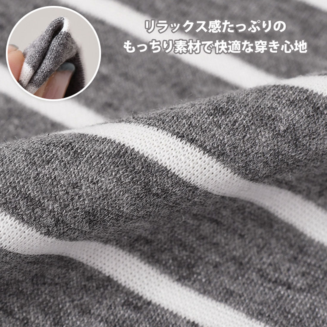 リアルスタイル REAL STYLE ハーフパンツ レディース 夏 秋 部屋着 ルームウェア 膝丈 ボトムス 半ズボン 短パン ボーダー ポケット おしゃれ カジュアル スポーツ （グレー） グレー