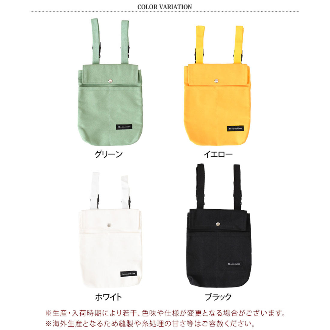 リアルスタイル REAL STYLE 自転車 フロントバッグ ハンドルバッグ スマホ ペットボトル ドリンク ホルダー ポーチ 小物入れ 折りたたみ傘 バイク 通勤 通学 帆布 （ホワイト） ホワイト