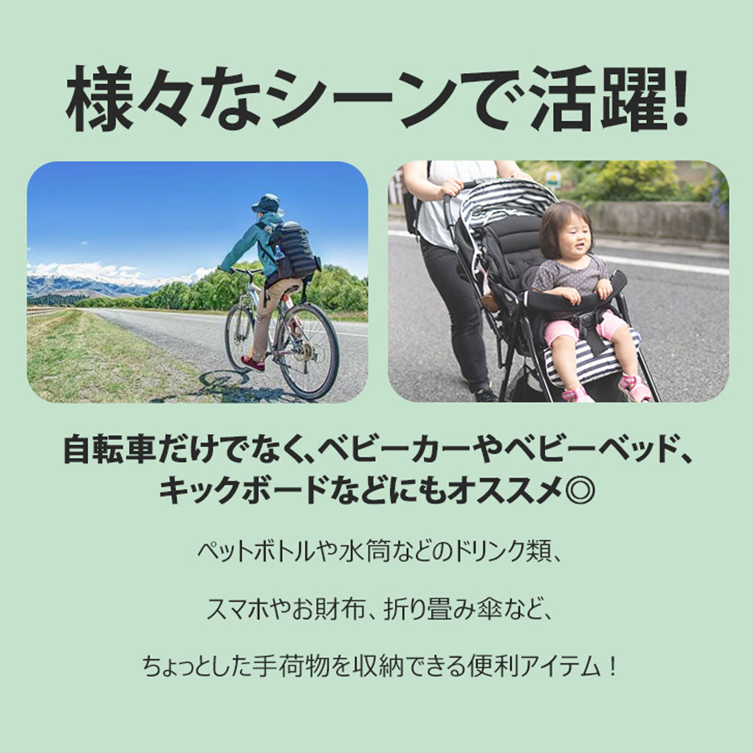 リアルスタイル REAL STYLE 自転車 フロントバッグ ハンドルバッグ スマホ ペットボトル ドリンク ホルダー ポーチ 小物入れ 折りたたみ傘 バイク 通勤 通学 帆布 （ホワイト） ホワイト