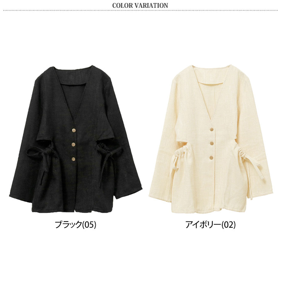 リアルスタイル REAL STYLE ジャケット レディース 秋 長袖 ノーカラー ツイード アウター 羽織り 上着 ウエストスリット ボタン ペプラム Aライン 韓国 カジュアル （ブラック(05)） ブラック(05)