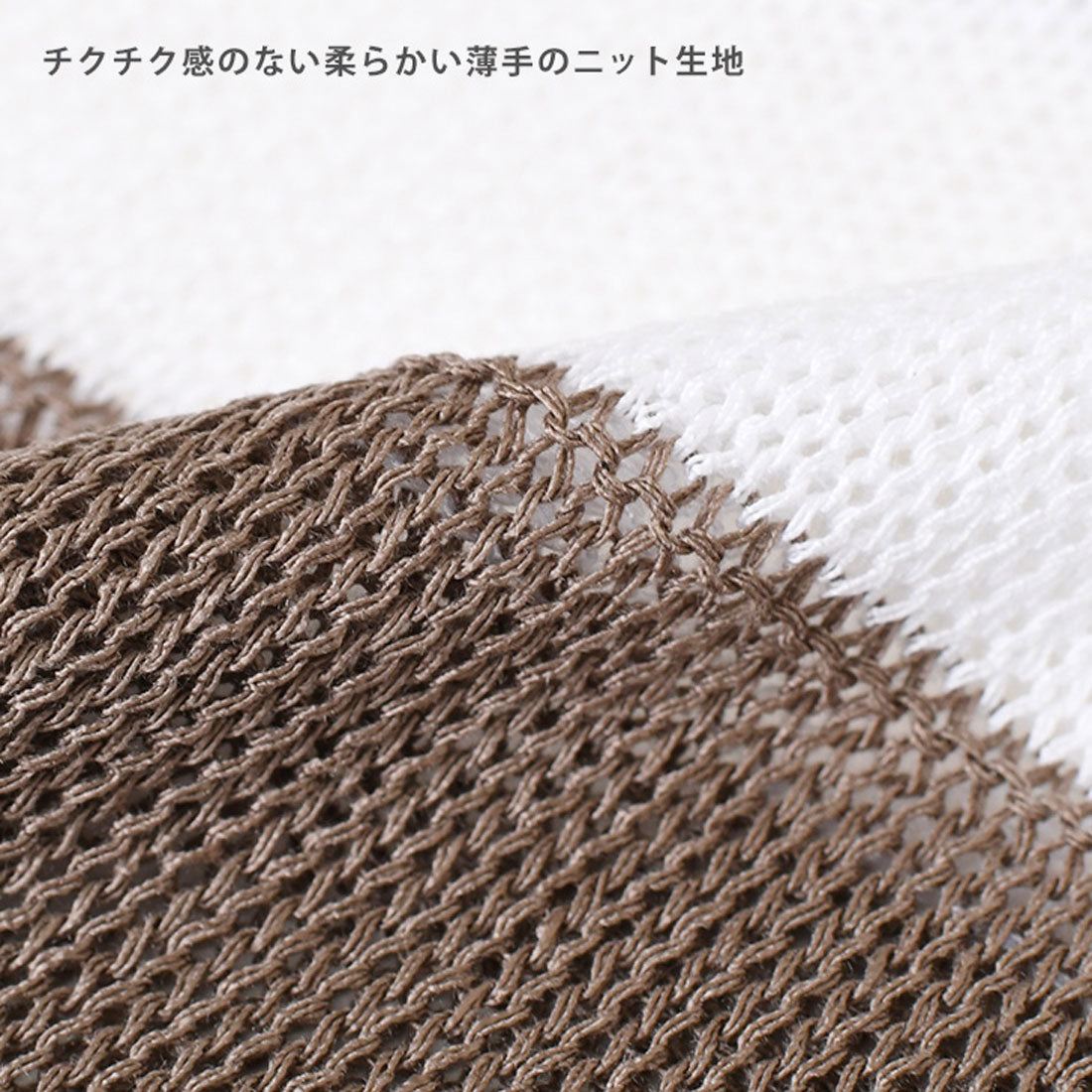 リアルスタイル REAL STYLE ニット レディース シアー メッシュ 長袖 ショート丈 夏 シースルー 透かし編み トップス ゆったり ボーダー レイヤード 重ね着 おしゃれ 韓国ファッション チンチャコリア （ブラウン） ブラウン